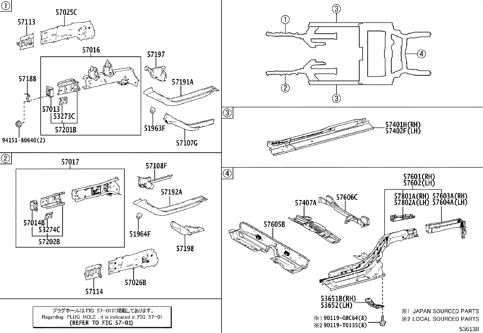 53273-0D200 REINFORCEMENT, RADIATOR SUPPORT, RH product image