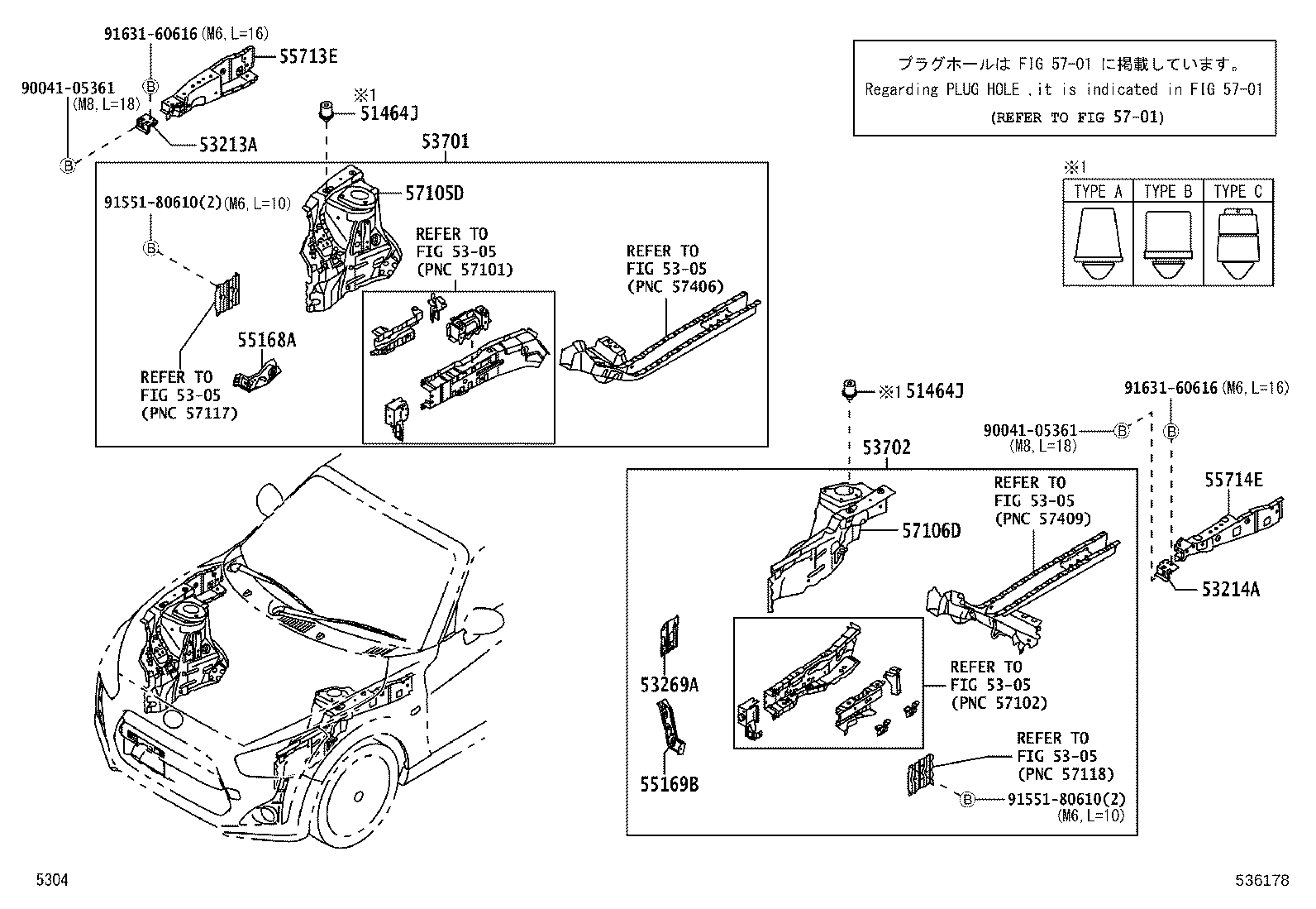 53701-B2340 APRON SUB-ASSY, FRONT FENDER, RH product image