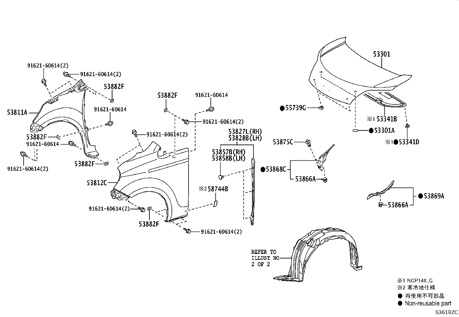 53805-52090 LINER, FRONT FENDER, RH product image
