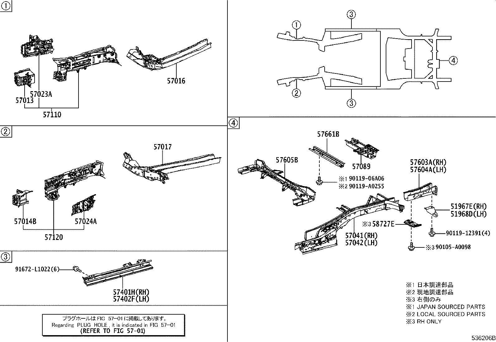 57041-0E060 MEMBER SUB-ASSY, CENTER FLOOR SIDE, RH product image