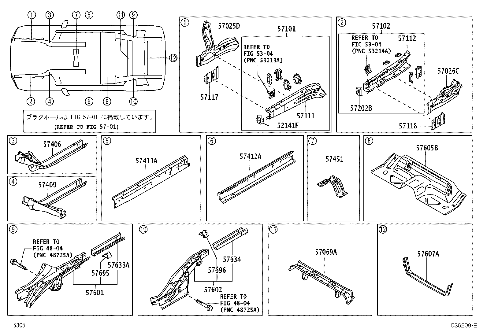 57069-B1080 MEMBER, REAR FLOOR, CENTER product image