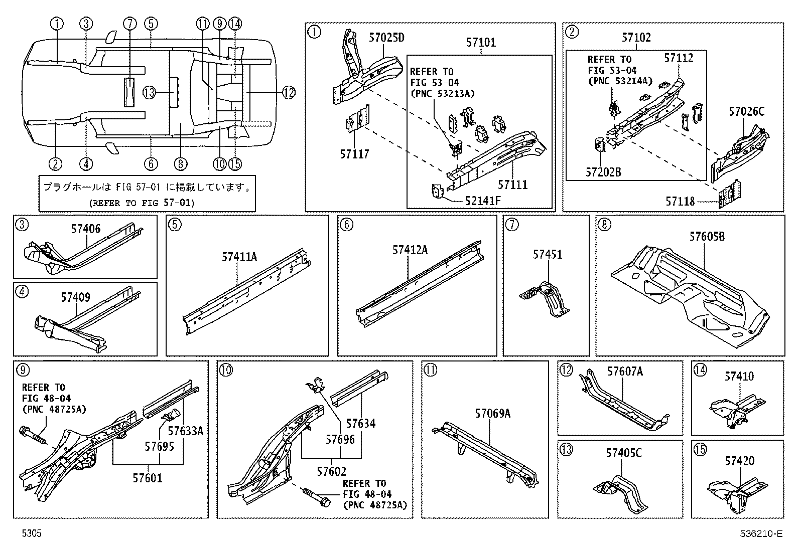 57069-B1080 MEMBER, REAR FLOOR, CENTER product image