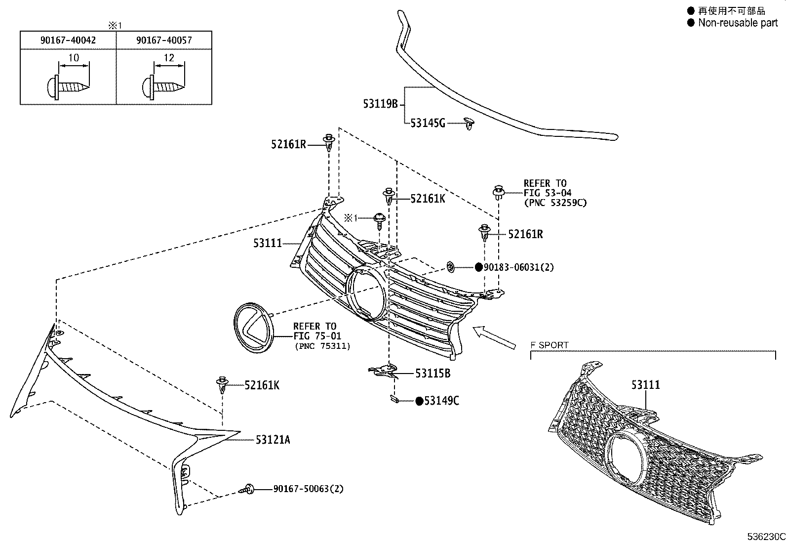 52128-30100 COVER, FRONT BUMPER HOLE, LH product image