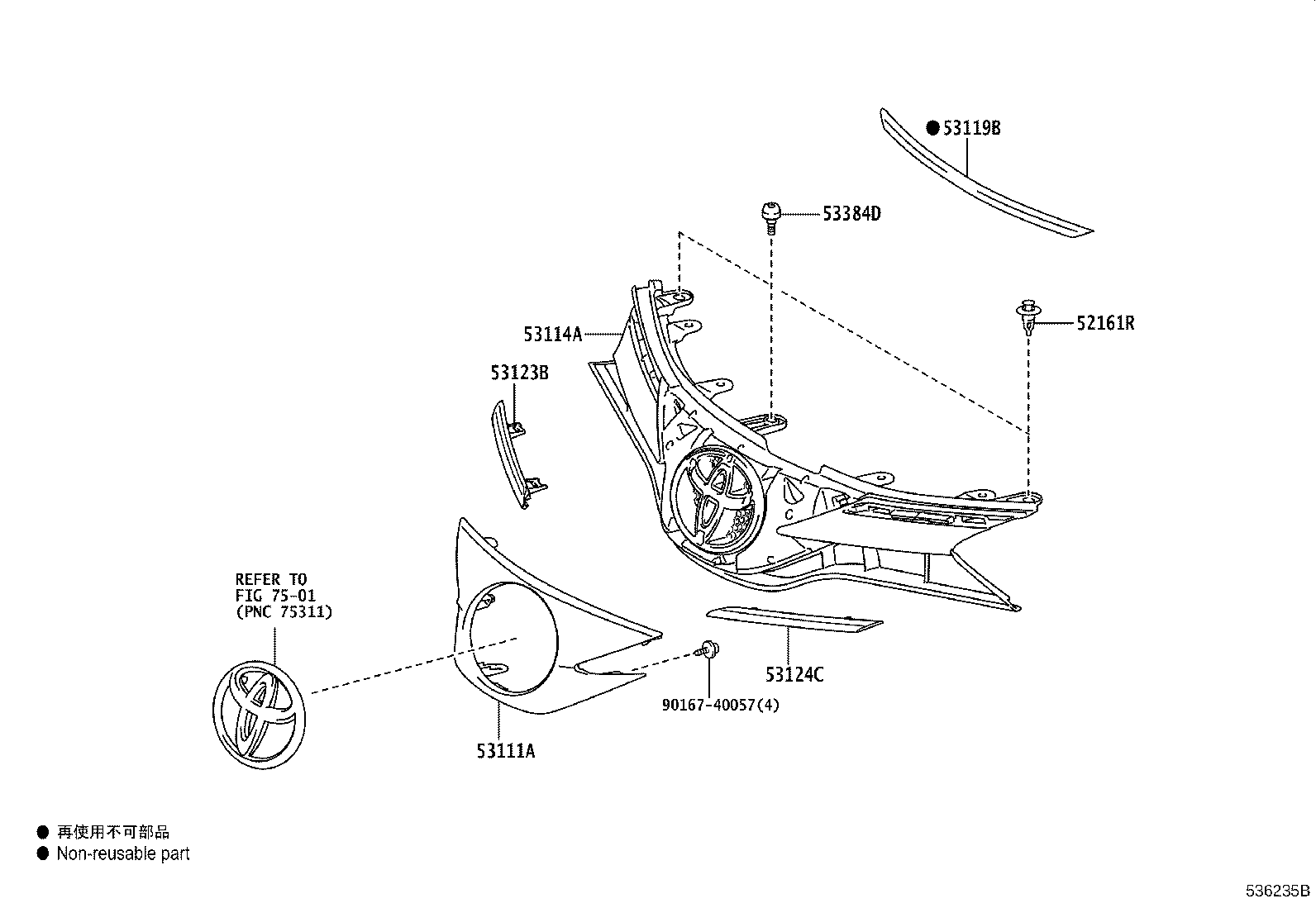 53124-YP280 MOULDING, RADIATOR GRILLE, UPPER LH product image