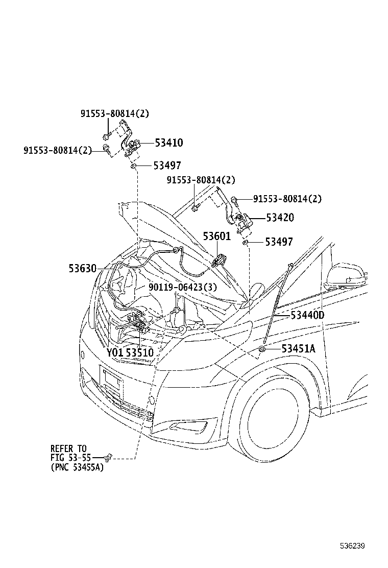 53510-58050 LOCK ASSY, HOOD product image