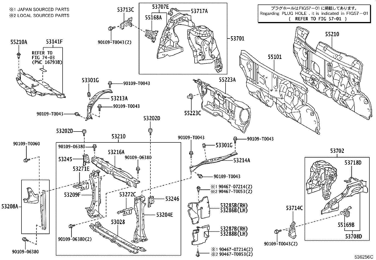 53288-YP060 EXTENSION, RADIATOR SUPPORT, LH product image