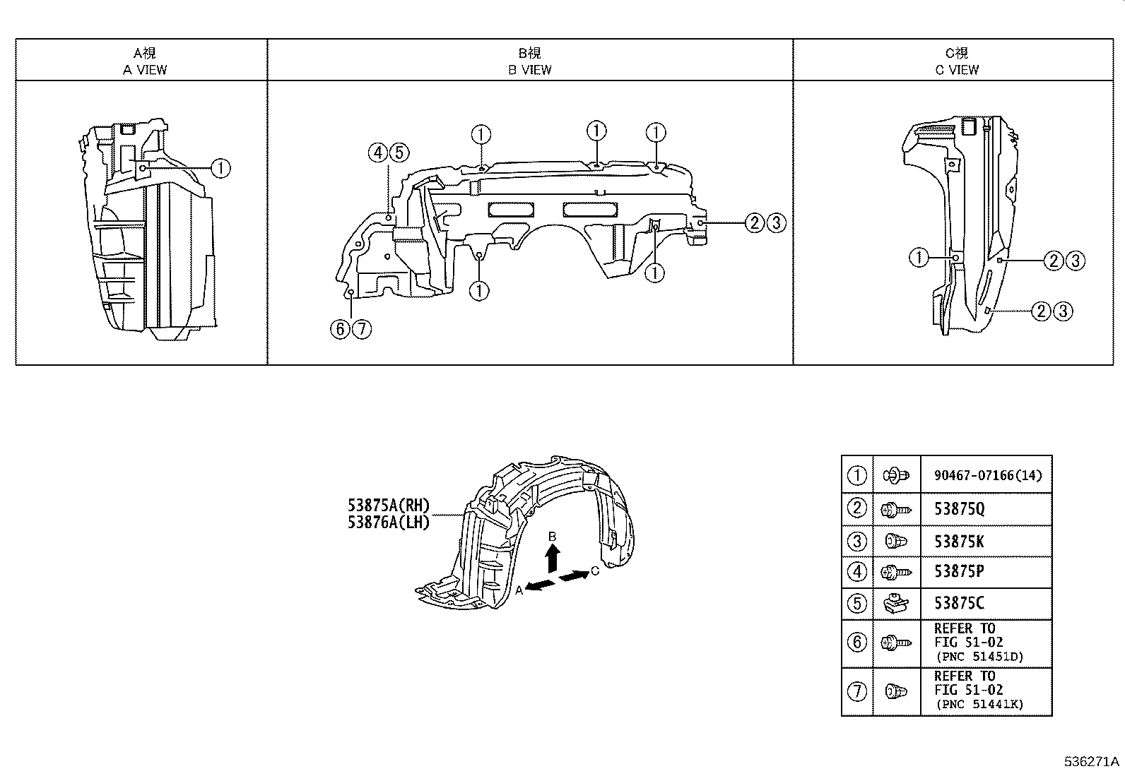Toyota 90159-60498 Genuine Toyota Part