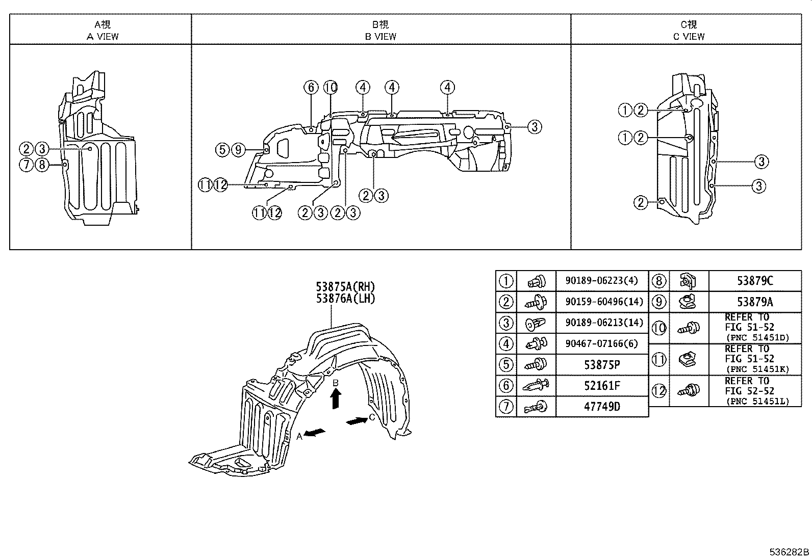 53802-58020 FENDER SUB-ASSY, FRONT LH product image