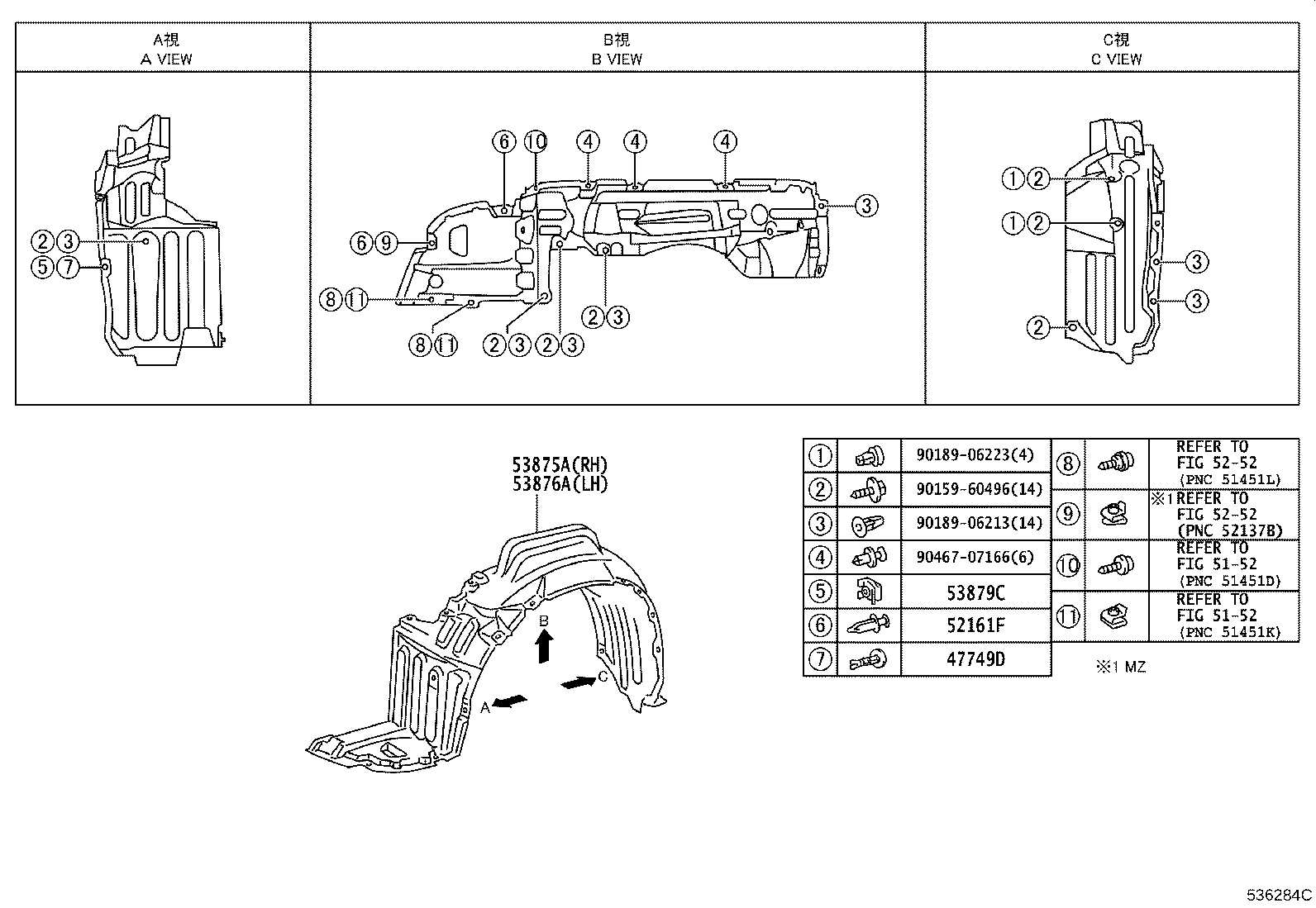 53802-58020 FENDER SUB-ASSY, FRONT LH product image
