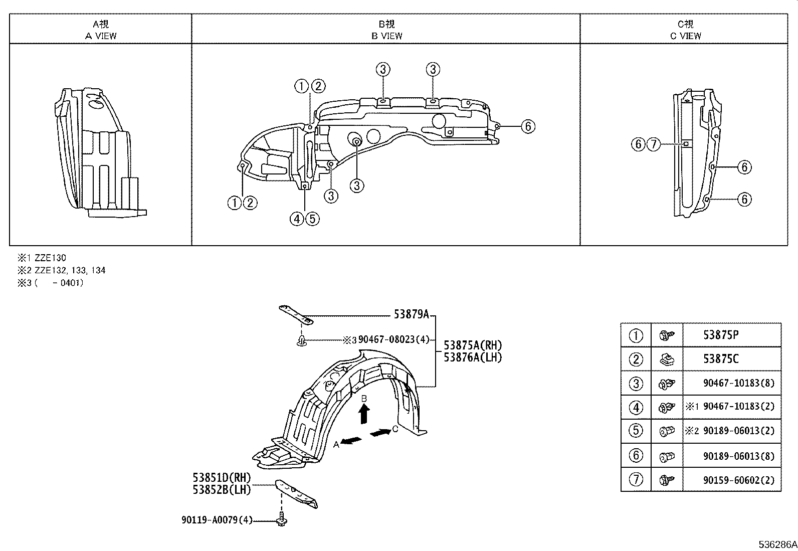 Toyota 53802-02090 FENDER SUB-ASSY, FRONT LH
