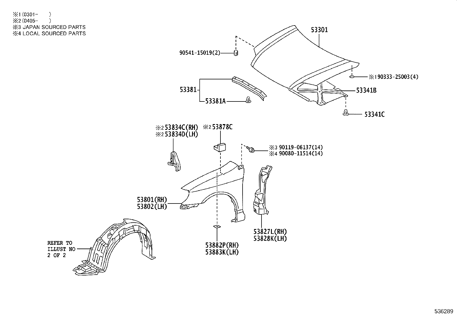 53827-02020 PROTECTOR, FRONT FENDER SIDE PANEL, RH product image