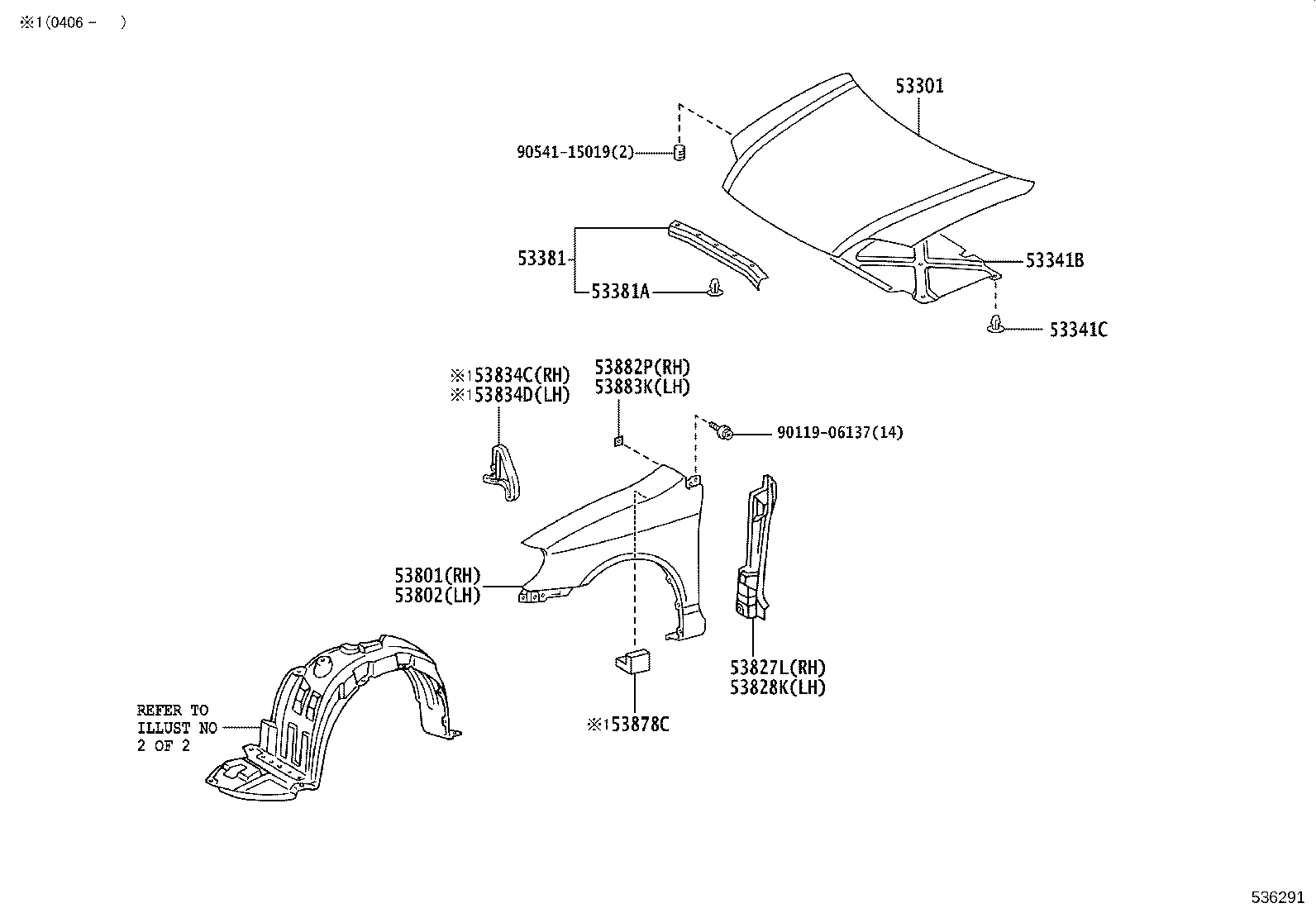 53828-02060 PROTECTOR, FRONT FENDER SIDE PANEL, LH product image