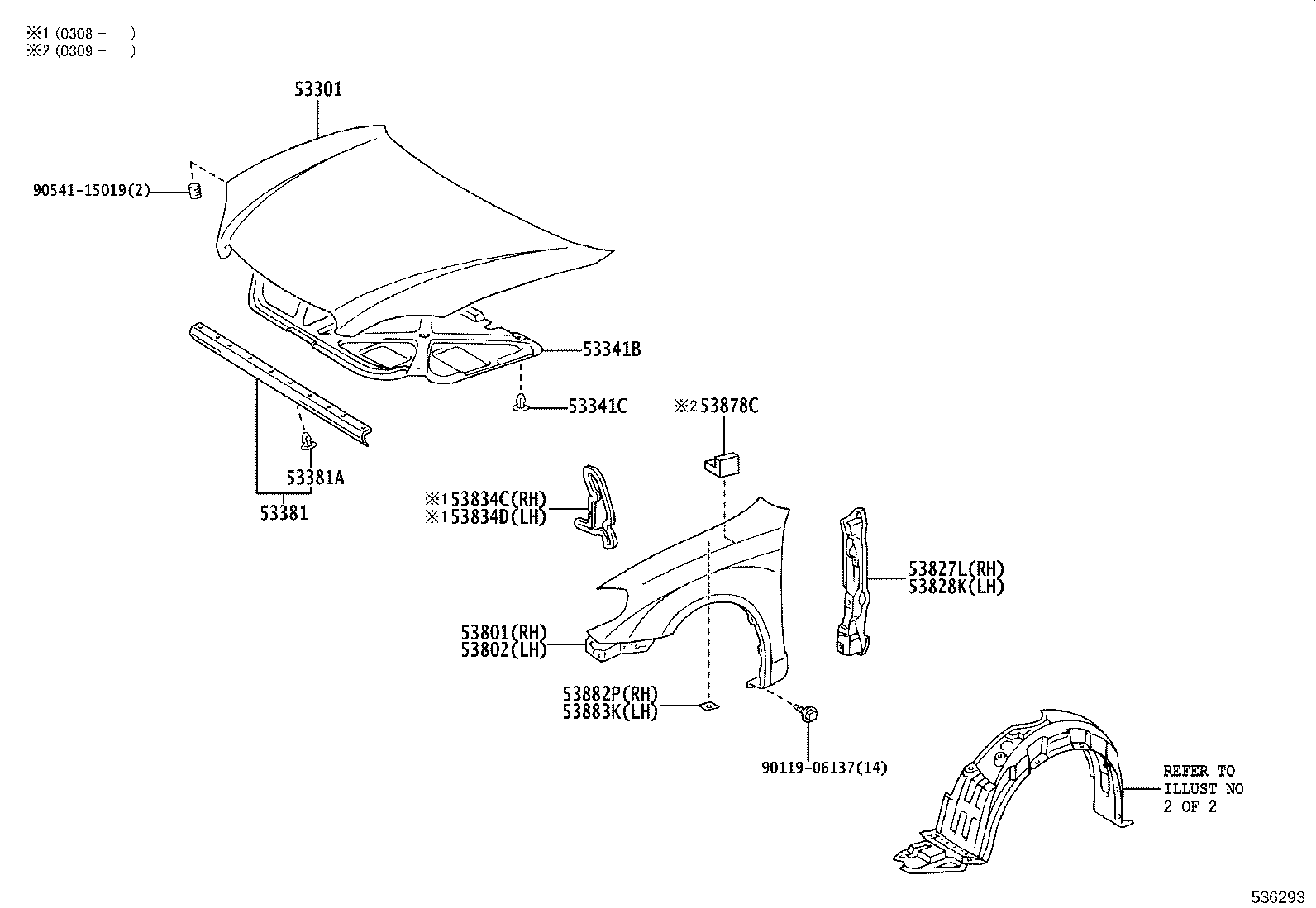 53341-02070 INSULATOR, HOOD product image