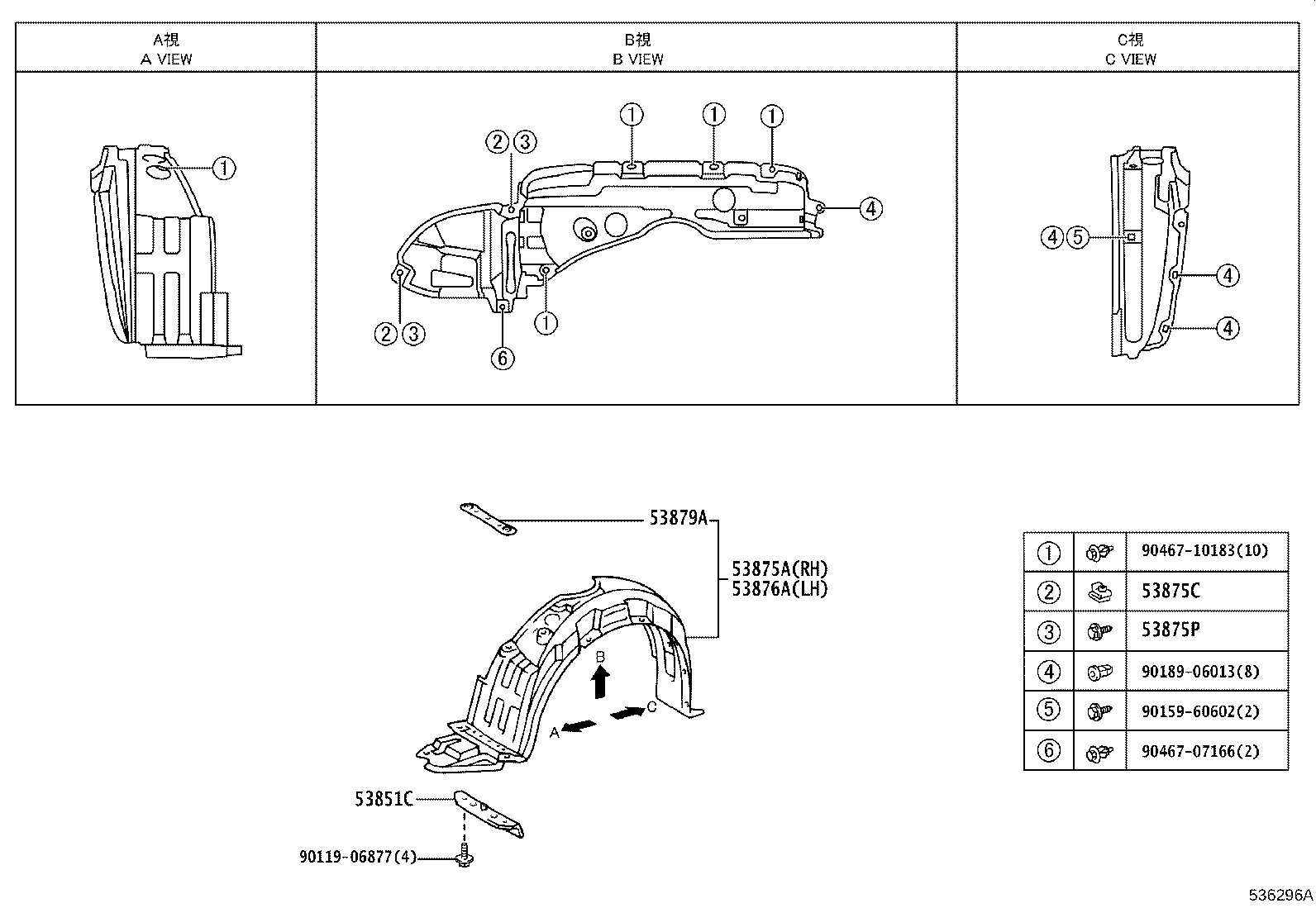 Thumbnail 2 for 53878-12010