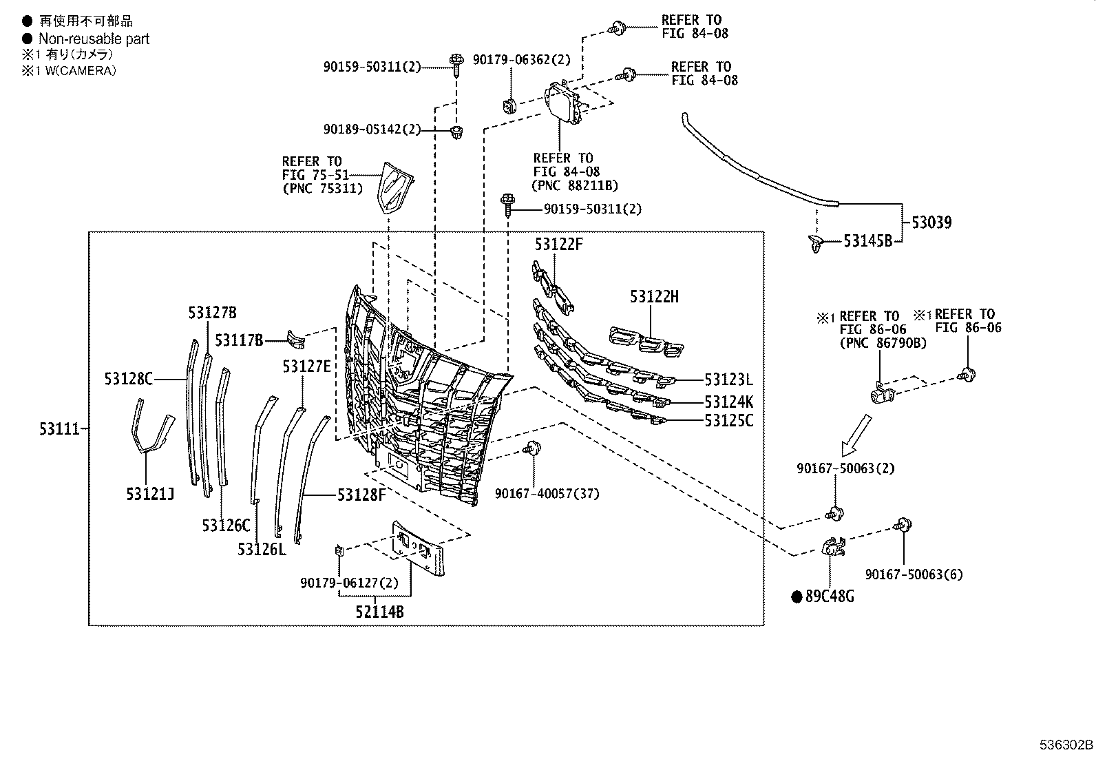 53101-58340 GRILLE, RADIATOR product image