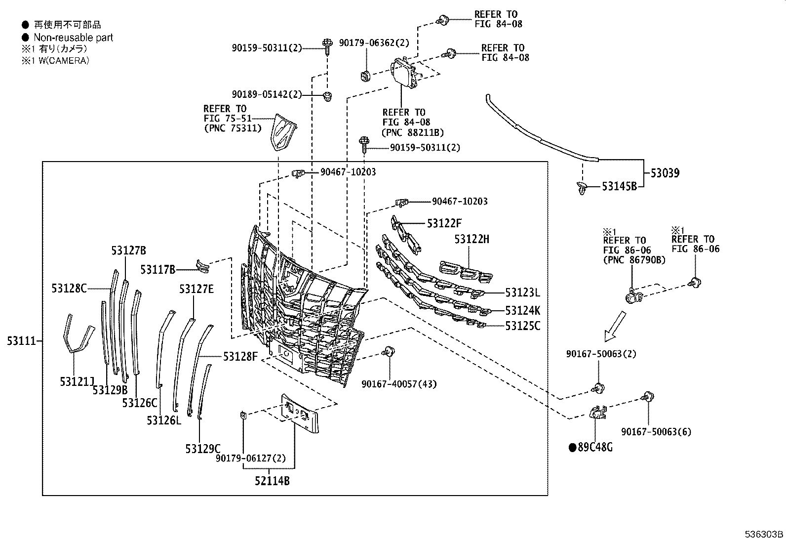 53101-58340 GRILLE, RADIATOR product image