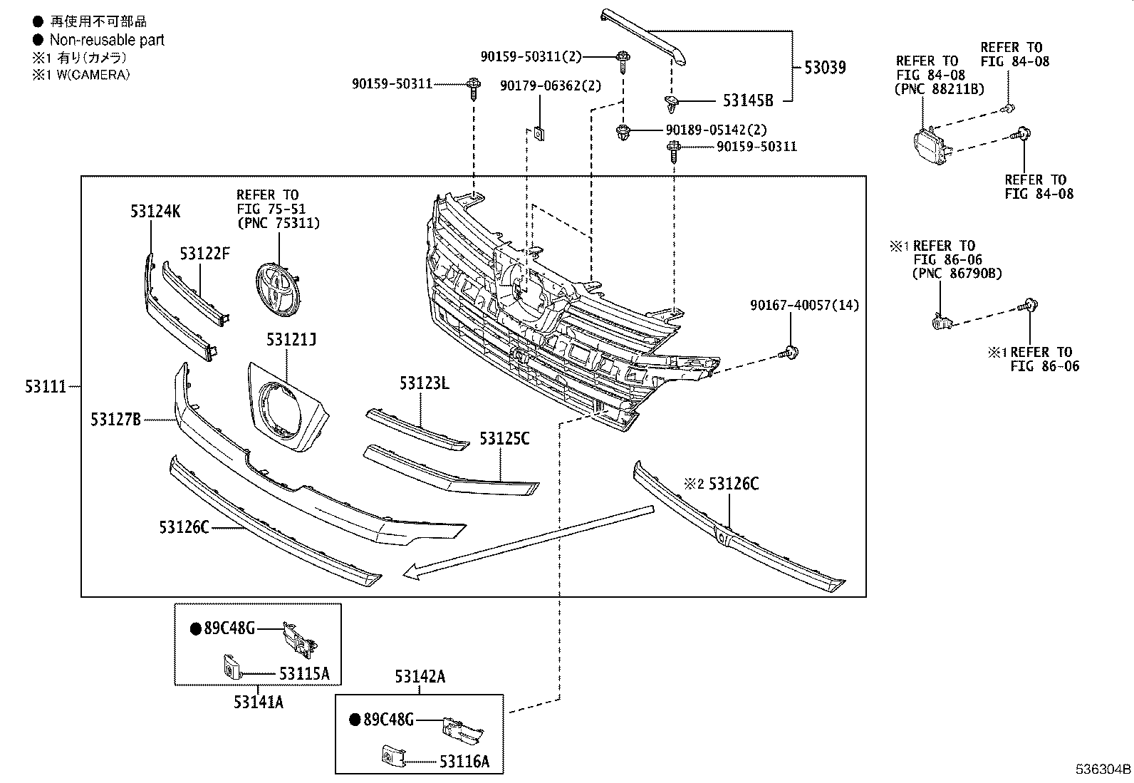 53101-58340 GRILLE, RADIATOR product image