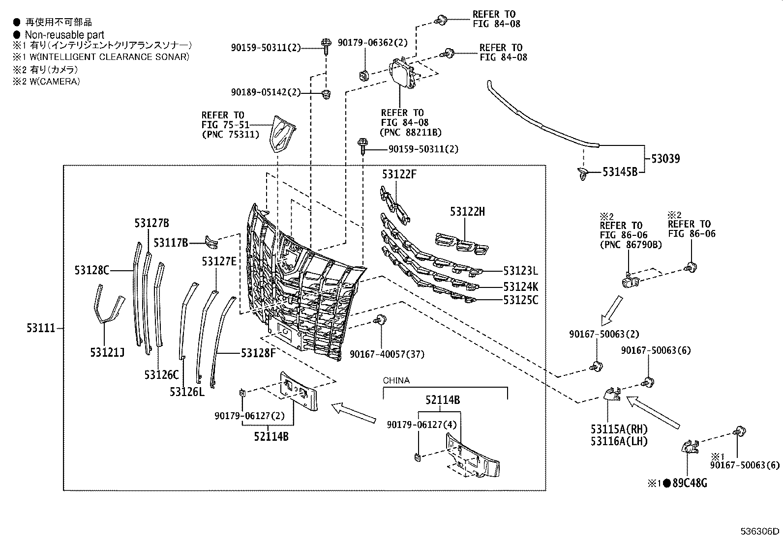 53101-V2020 GRILLE, RADIATOR product image