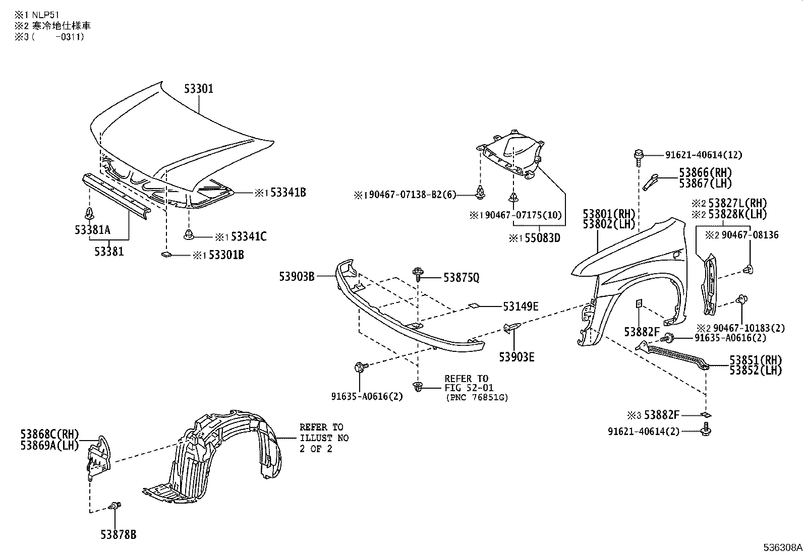 53811-52110 FENDER SUB-ASSY, FRONT RH product image