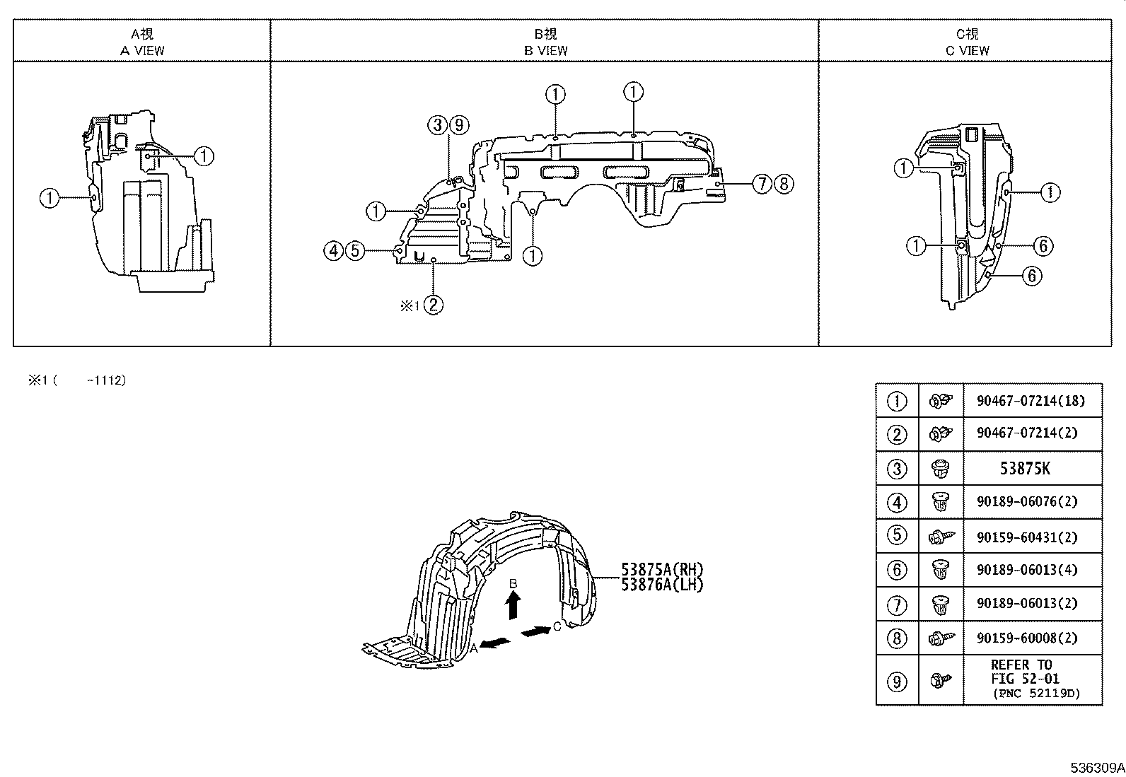 53811-52110 FENDER SUB-ASSY, FRONT RH product image