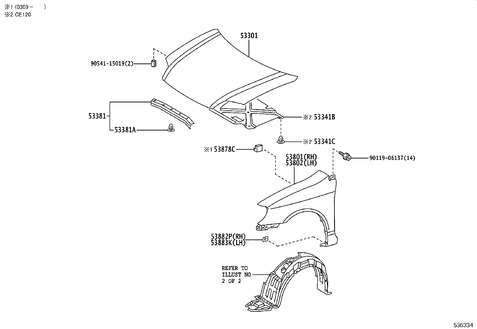53381-02040 SEAL, HOOD TO RADIATOR SUPPORT product image