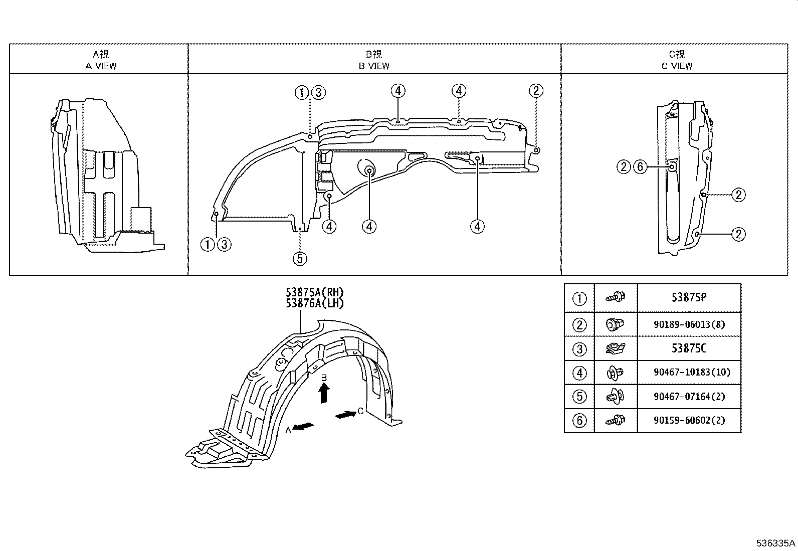 53381-02040 SEAL, HOOD TO RADIATOR SUPPORT product image