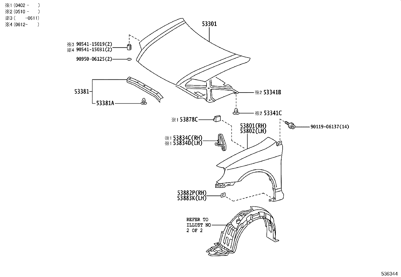 53812-13110 FENDER SUB-ASSY, FRONT LH product image