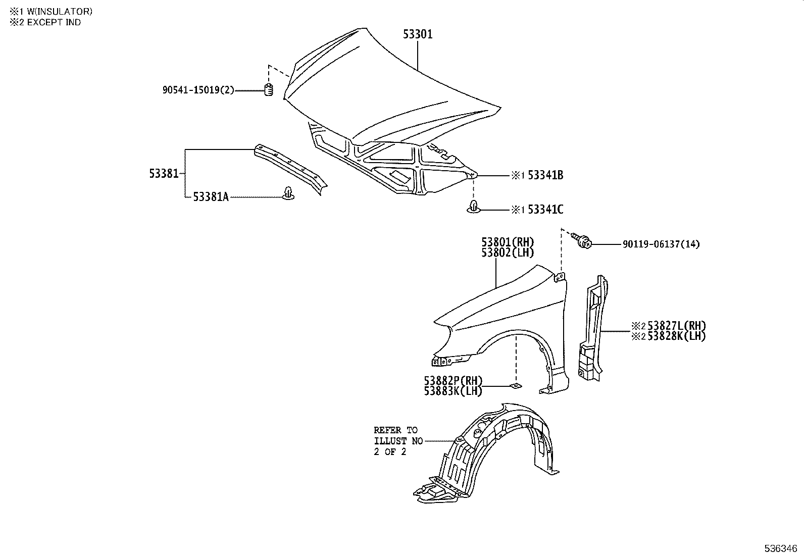 53879-02020 RETAINER, FRONT FENDER LINER product image