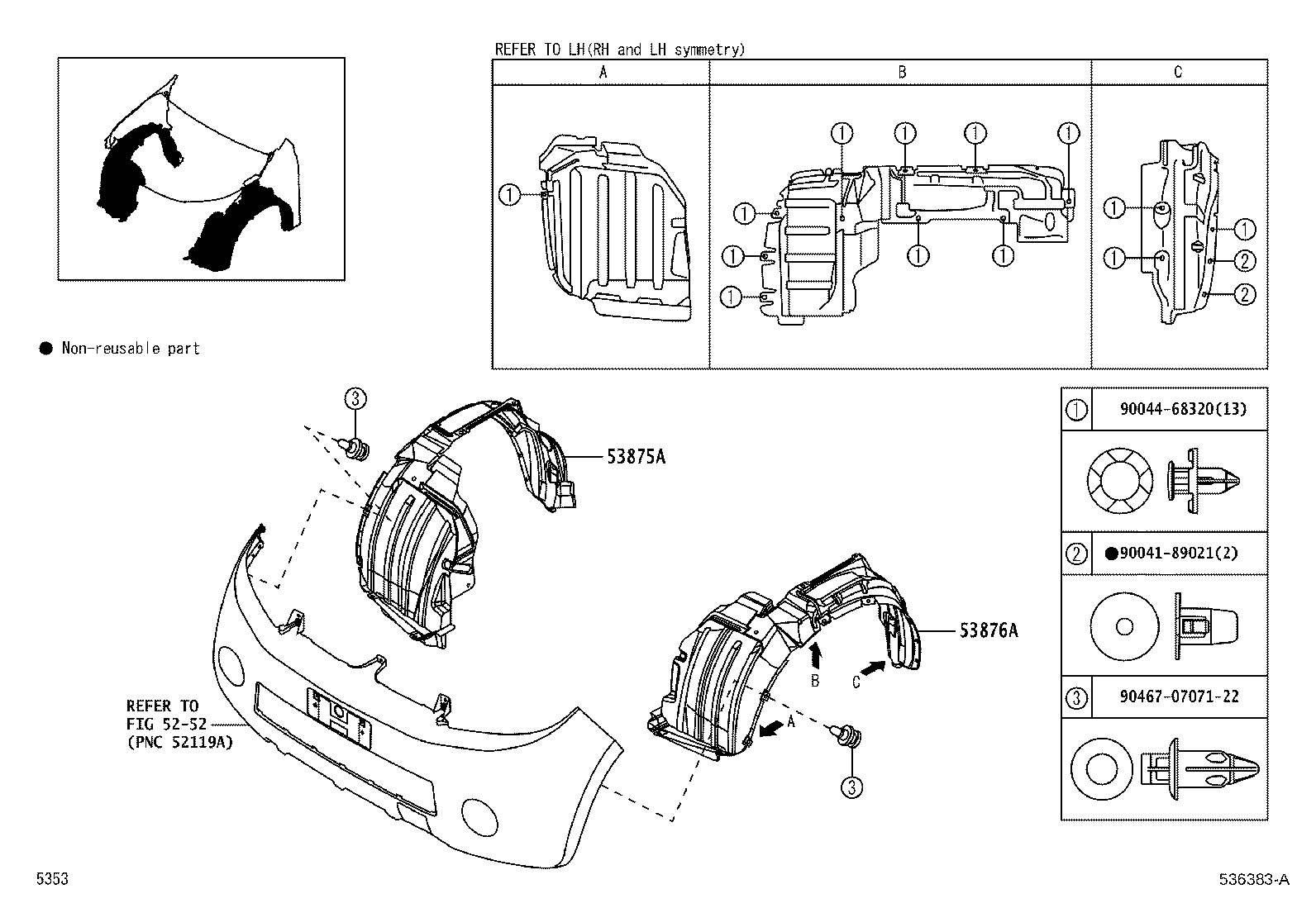 90044-67634 CLIP(FOR HOOD INSULATOR) product image