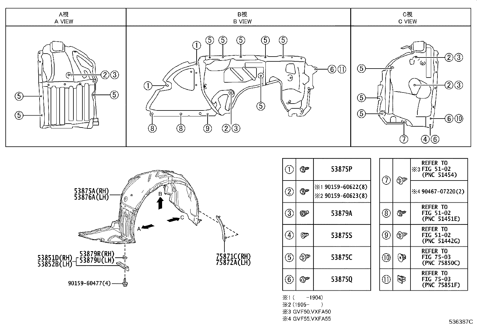 Thumbnail 3 for 53824-50030