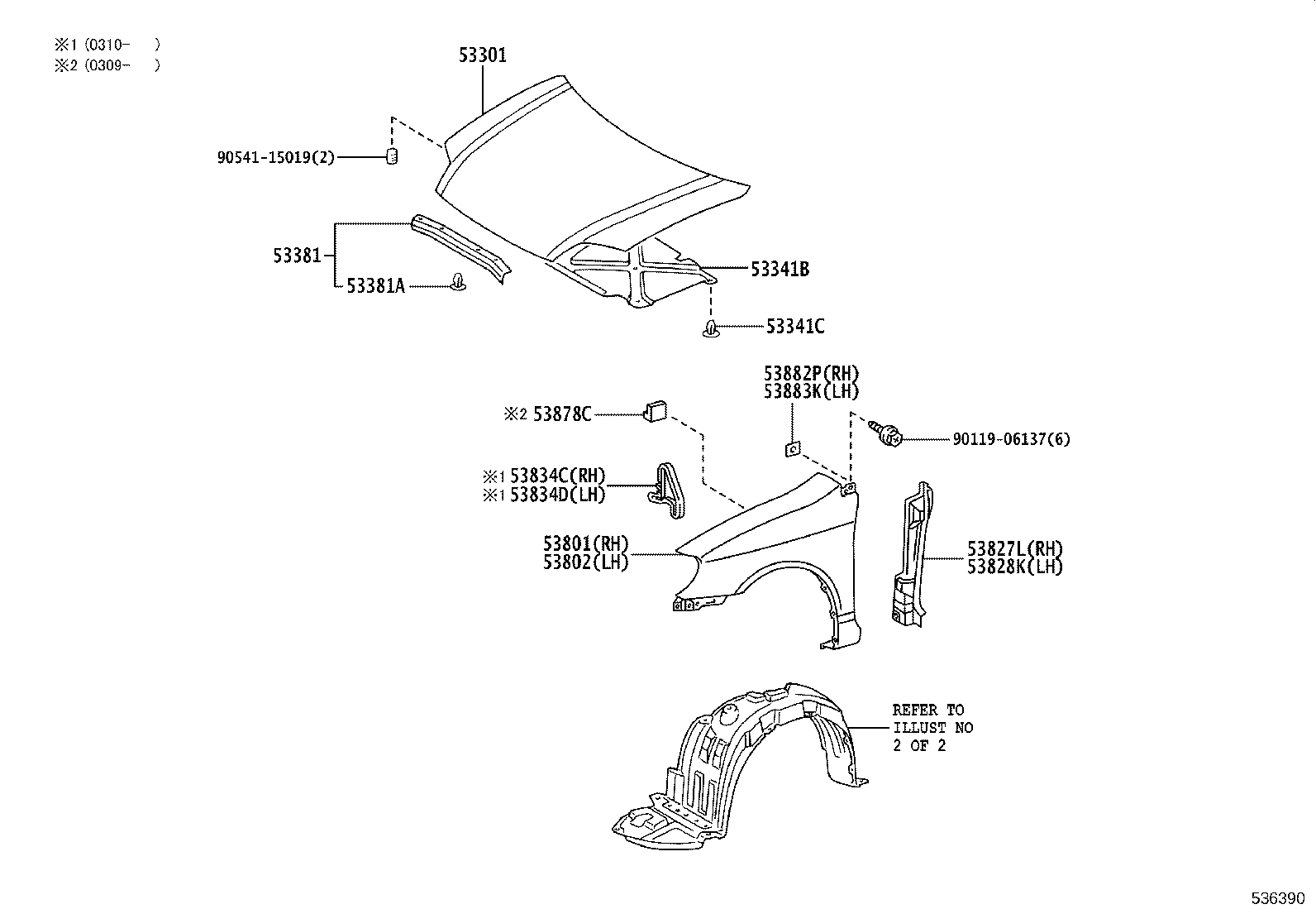 53827-12050 PROTECTOR, FRONT FENDER SIDE PANEL, RH product image