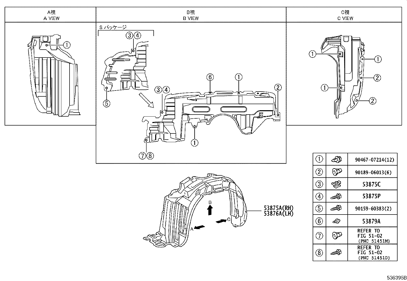 53812-52260 FENDER SUB-ASSY, FRONT LH product image