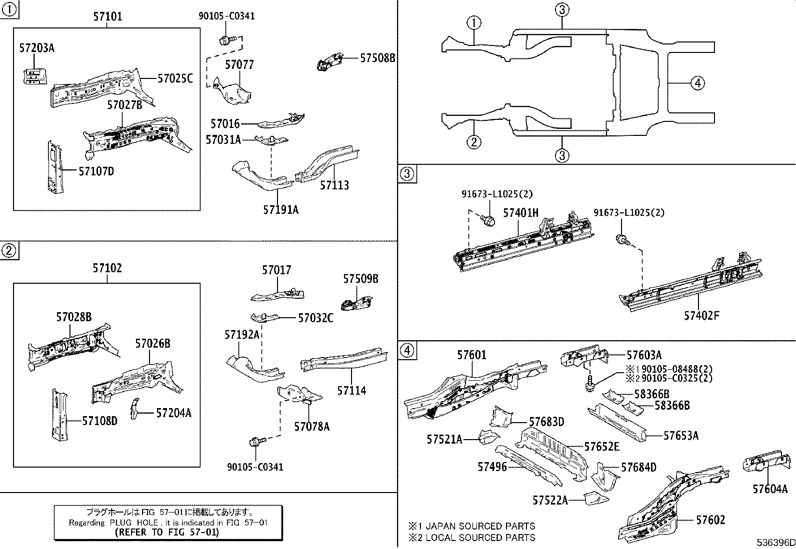 57107-F4040 REINFORCE SUB-ASSY, FRONT BUMPER MOUNTING, RH product image
