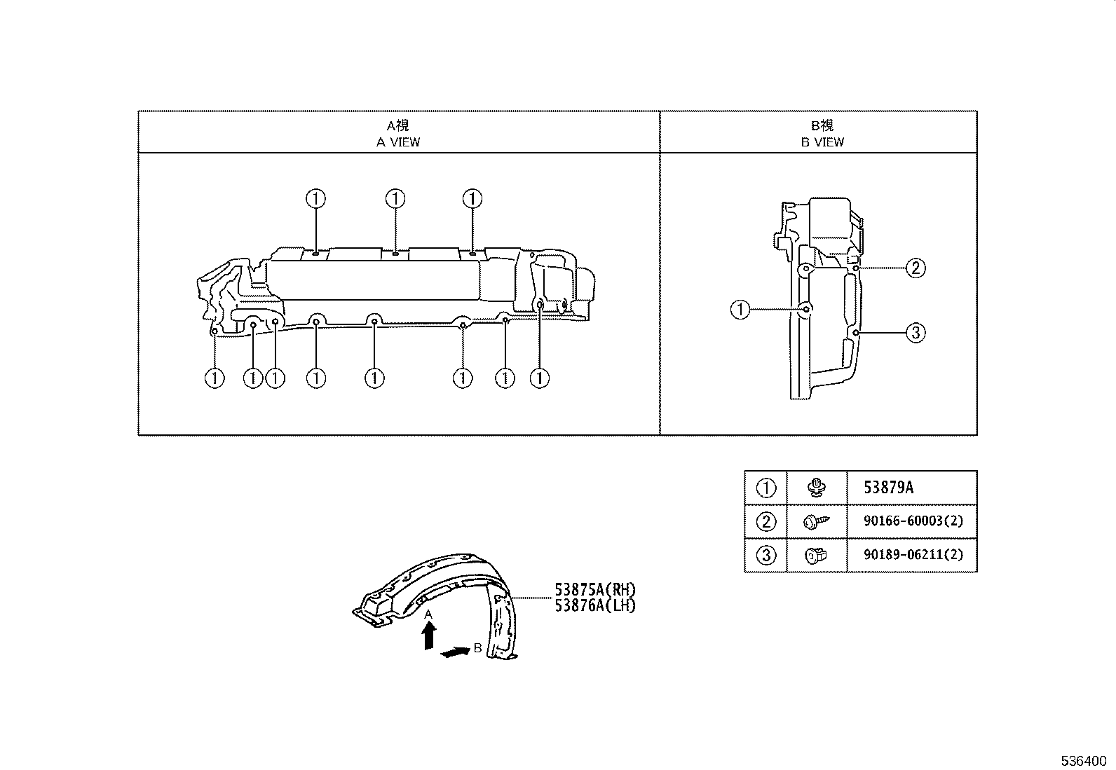 53802-6A082 FENDER SUB-ASSY, FRONT LH product image