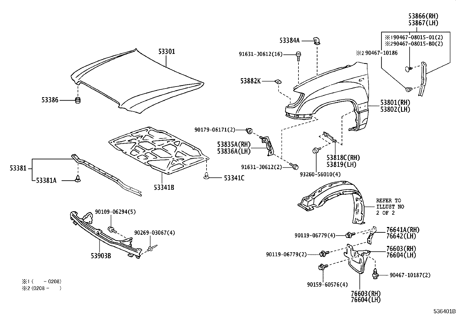 53802-6A082 FENDER SUB-ASSY, FRONT LH product image