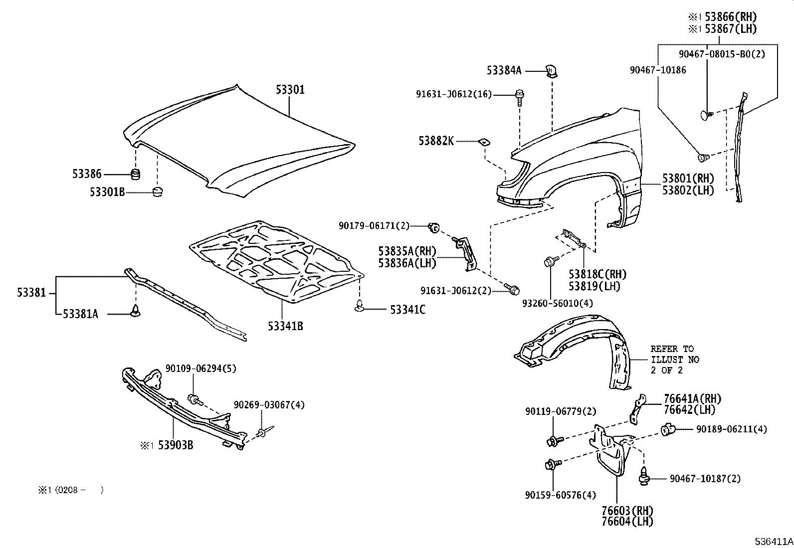 Toyota 53867-60060 SEAL, FRONT FENDER TO COWL SIDE, LH