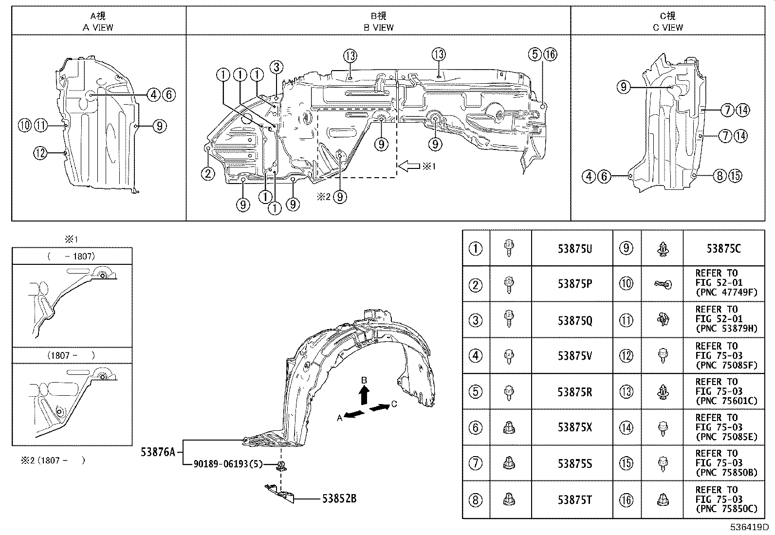 Thumbnail 3 for 53876-10080