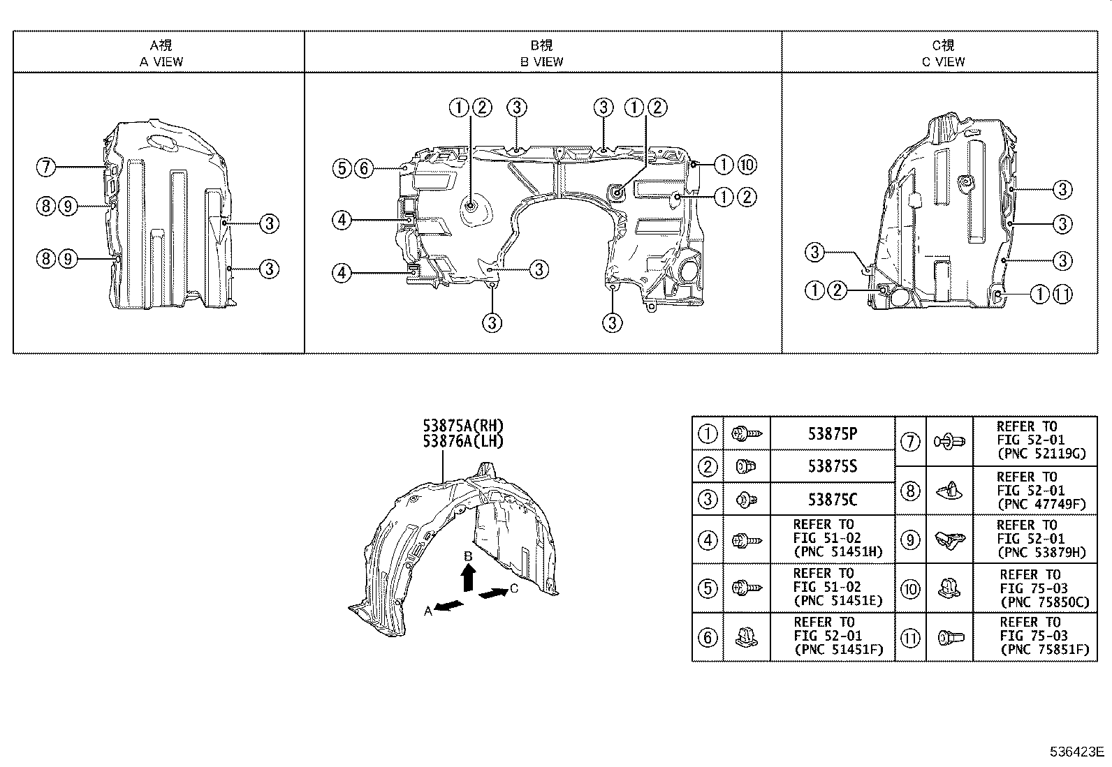 53802-06210 FENDER SUB-ASSY, FRONT LH product image