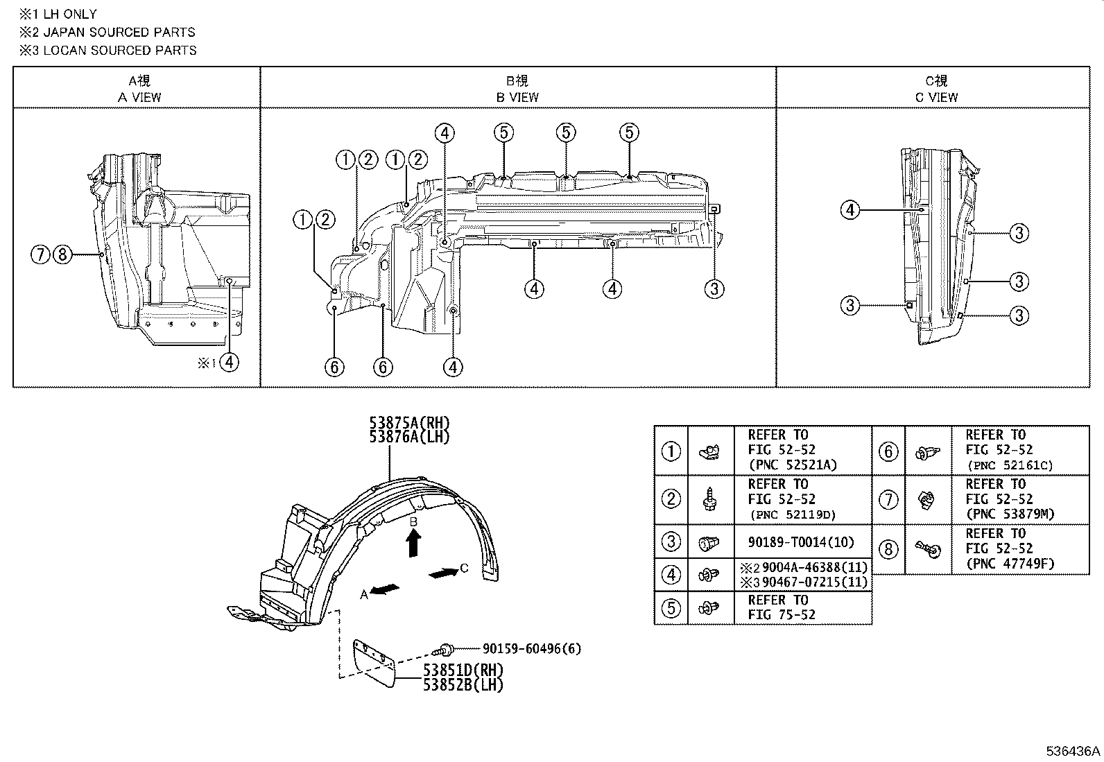 53153-0K080 GUIDE, FRONT SIDE AIR product image