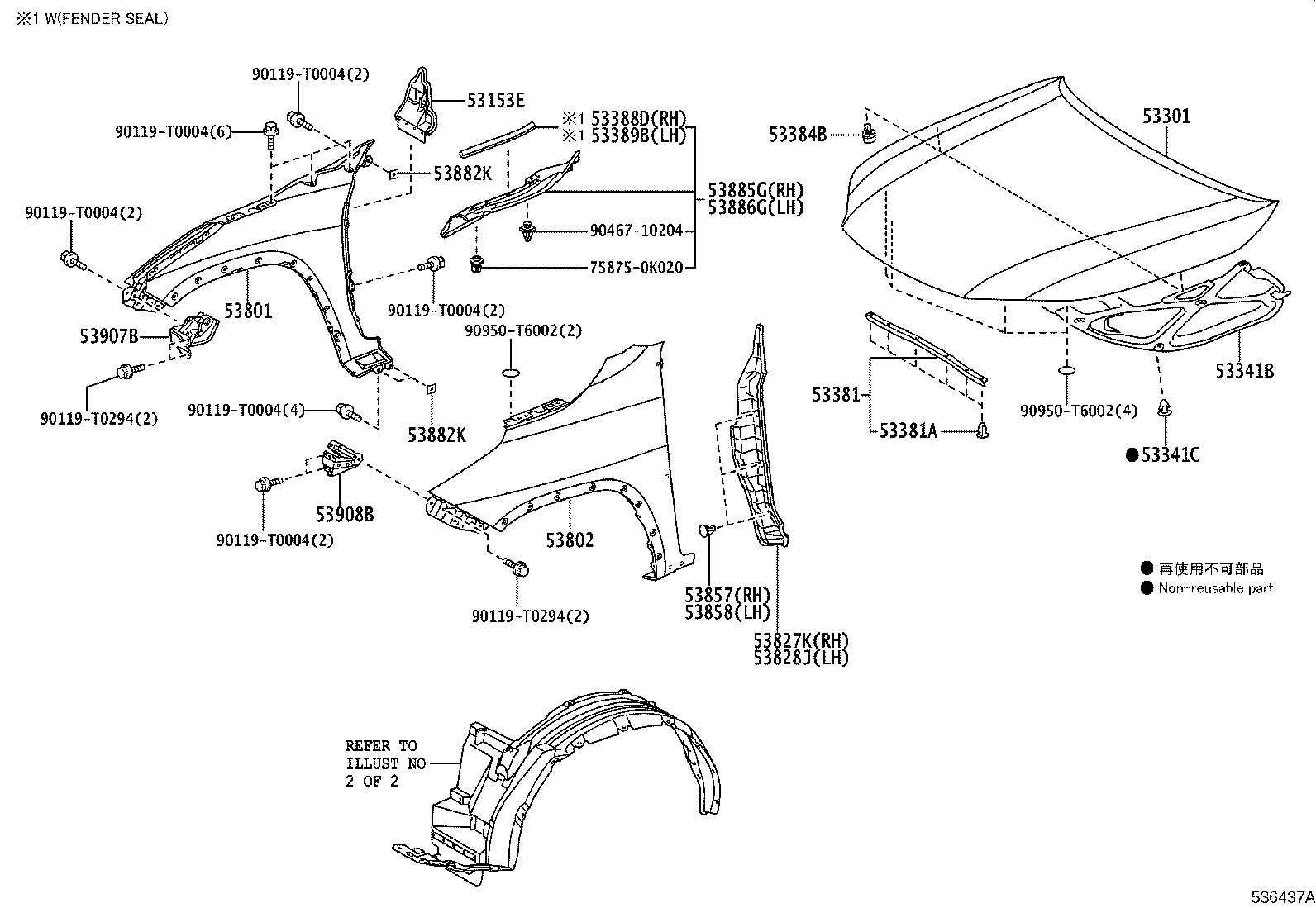 53802-KK030 FENDER SUB-ASSY, FRONT LH product image