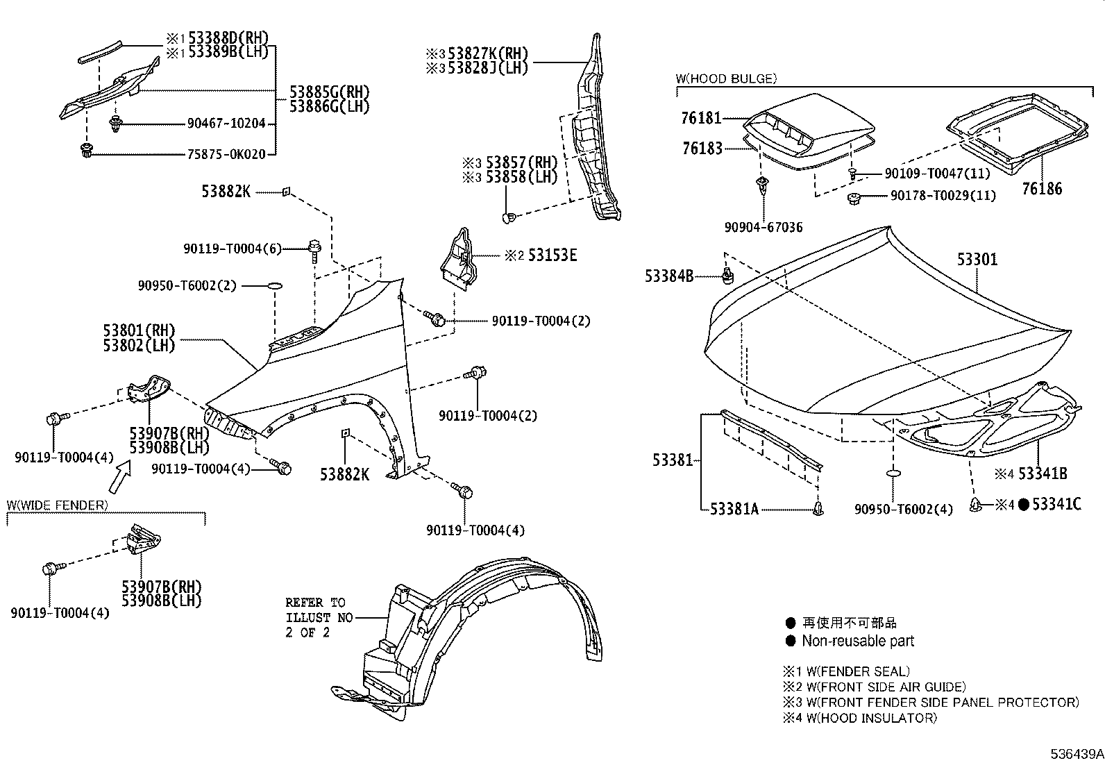Toyota 53811-KK030 FENDER SUB-ASSY, FRONT RH