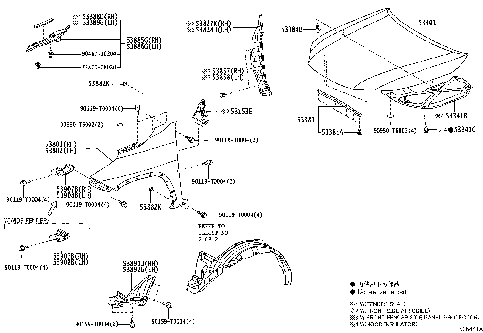 Thumbnail 3 for 53811-KK030