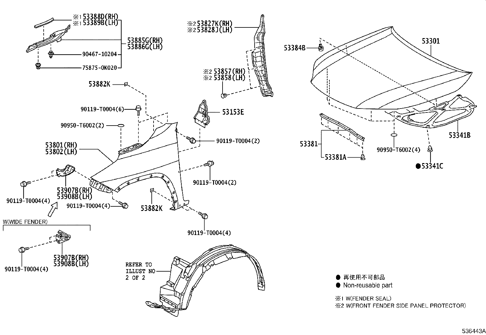 53811-KK030 FENDER SUB-ASSY, FRONT RH product image