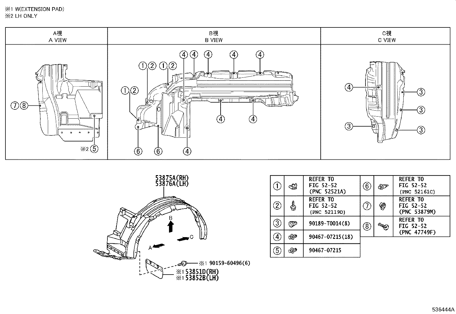 53811-KK030 FENDER SUB-ASSY, FRONT RH product image