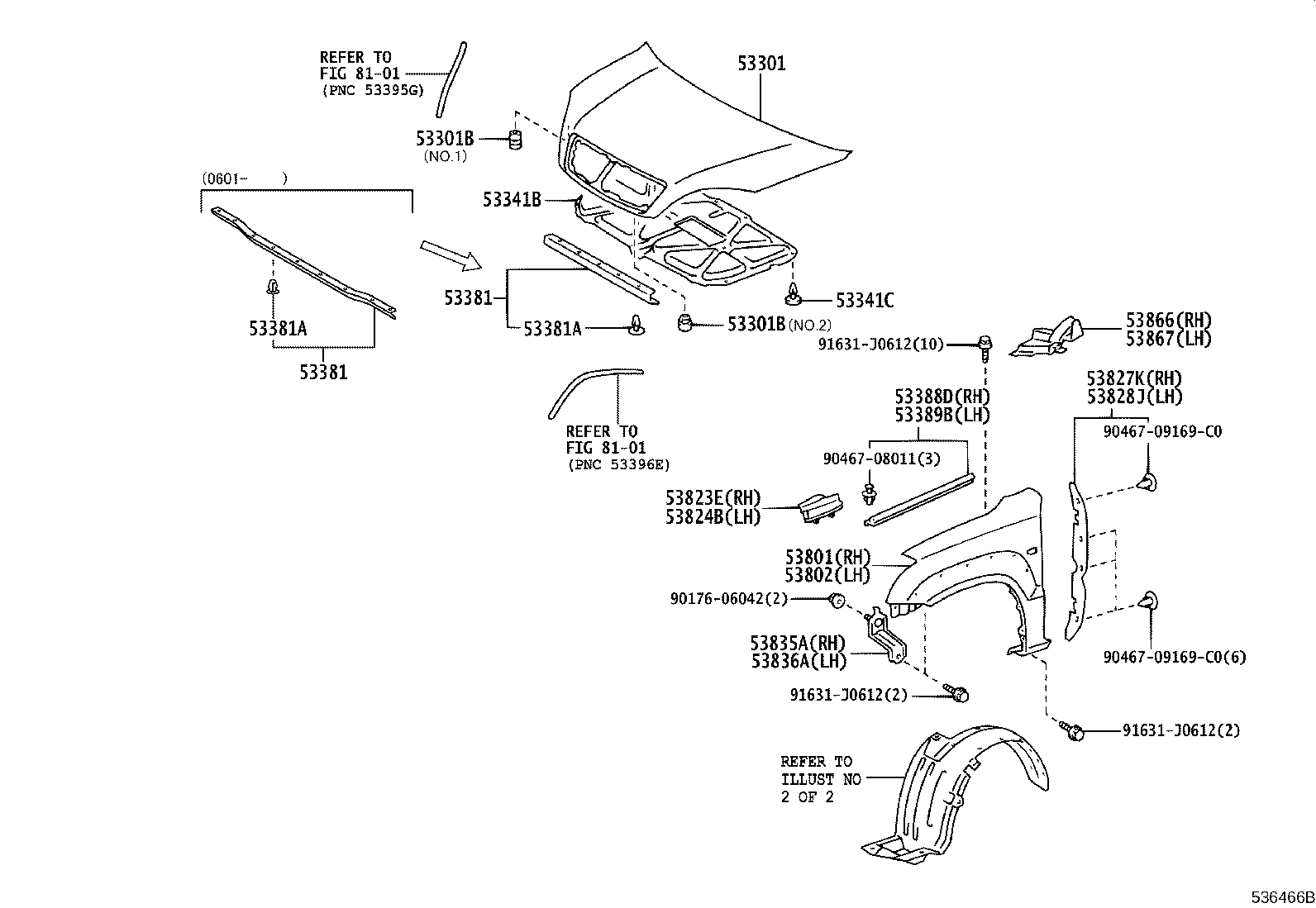 Toyota 53867-60040 SEAL, FRONT FENDER TO COWL SIDE, LH
