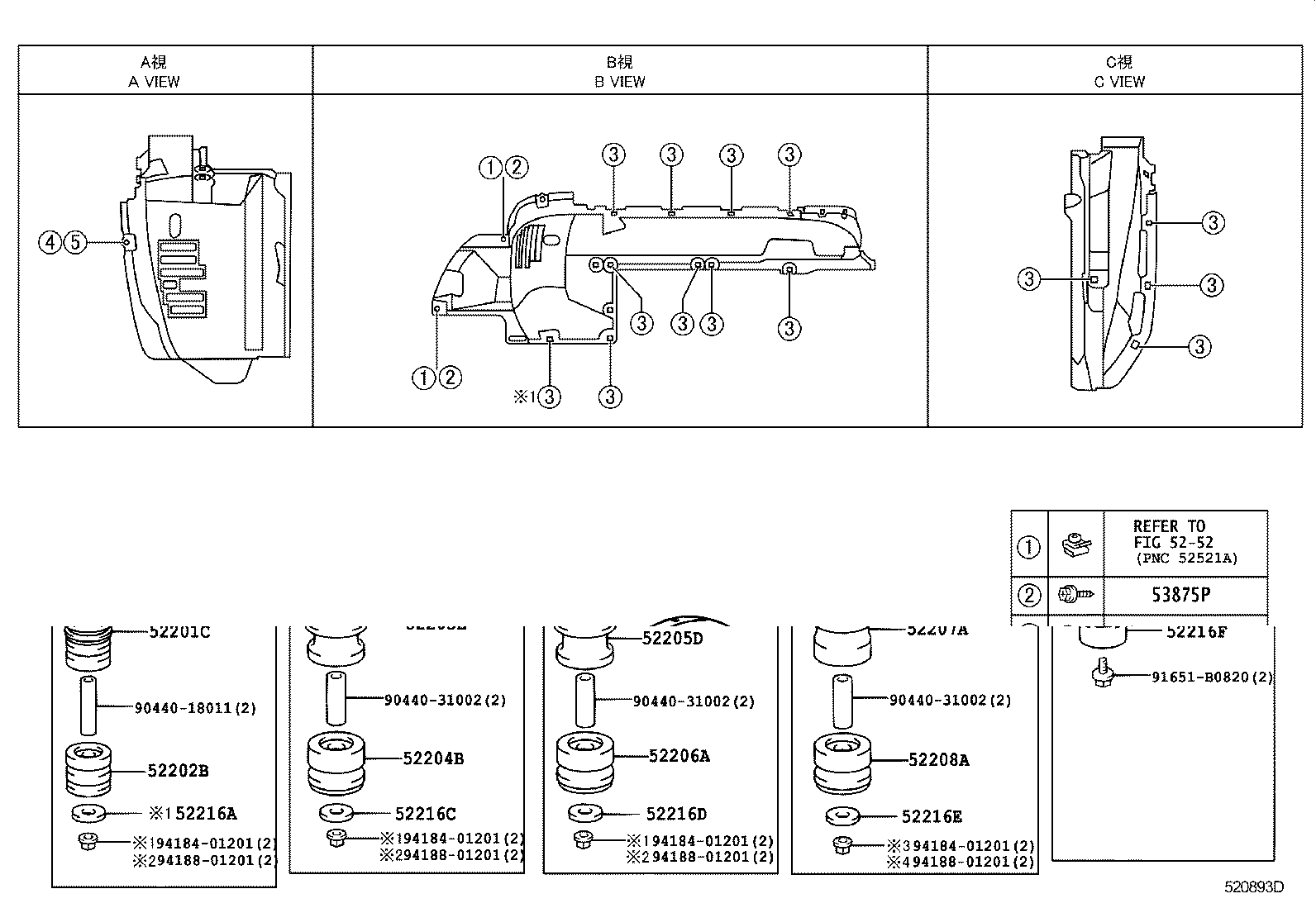 Thumbnail 2 for 53867-60040