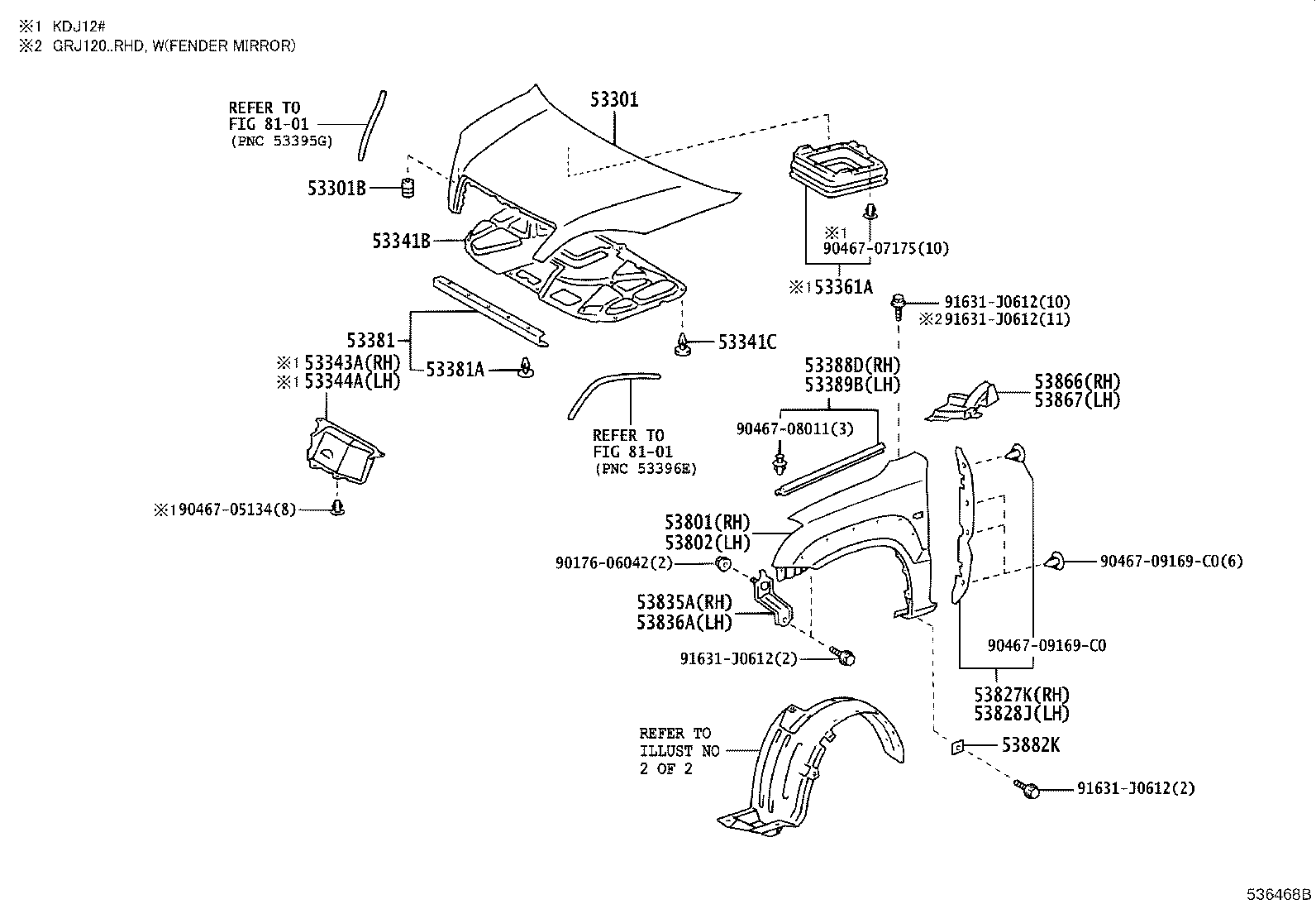 53802-6A151 FENDER SUB-ASSY, FRONT LH product image