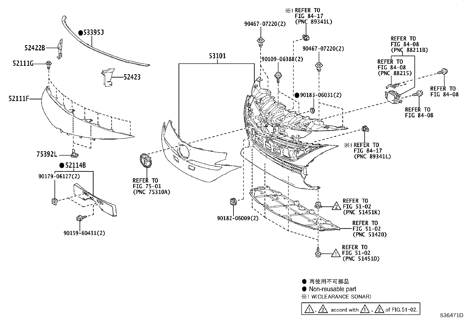 53101-47071 GRILLE SUB-ASSY, RADIATOR product image