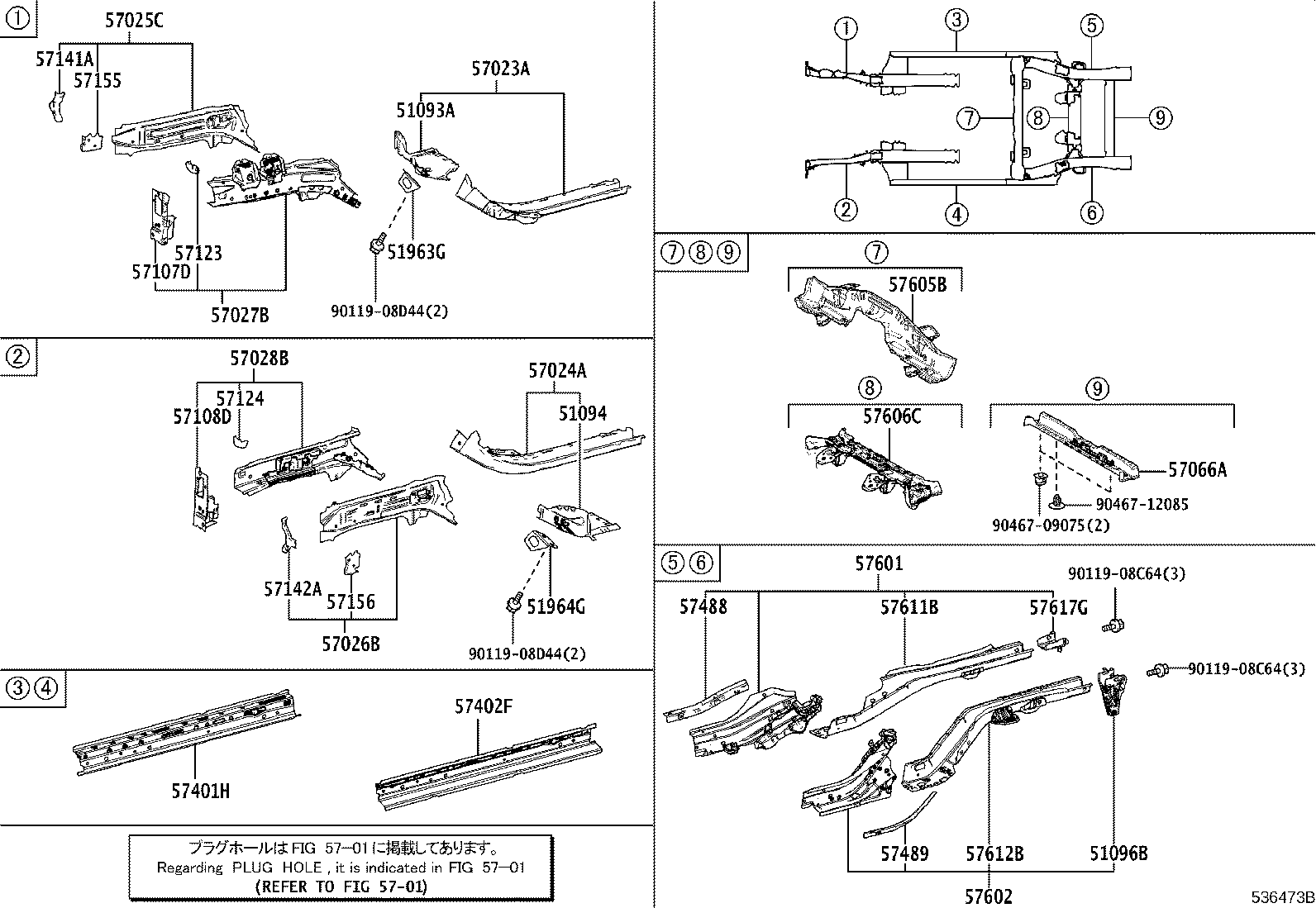 57602-52600 MEMBER SUB-ASSY, REAR FLOOR SIDE, LH product image