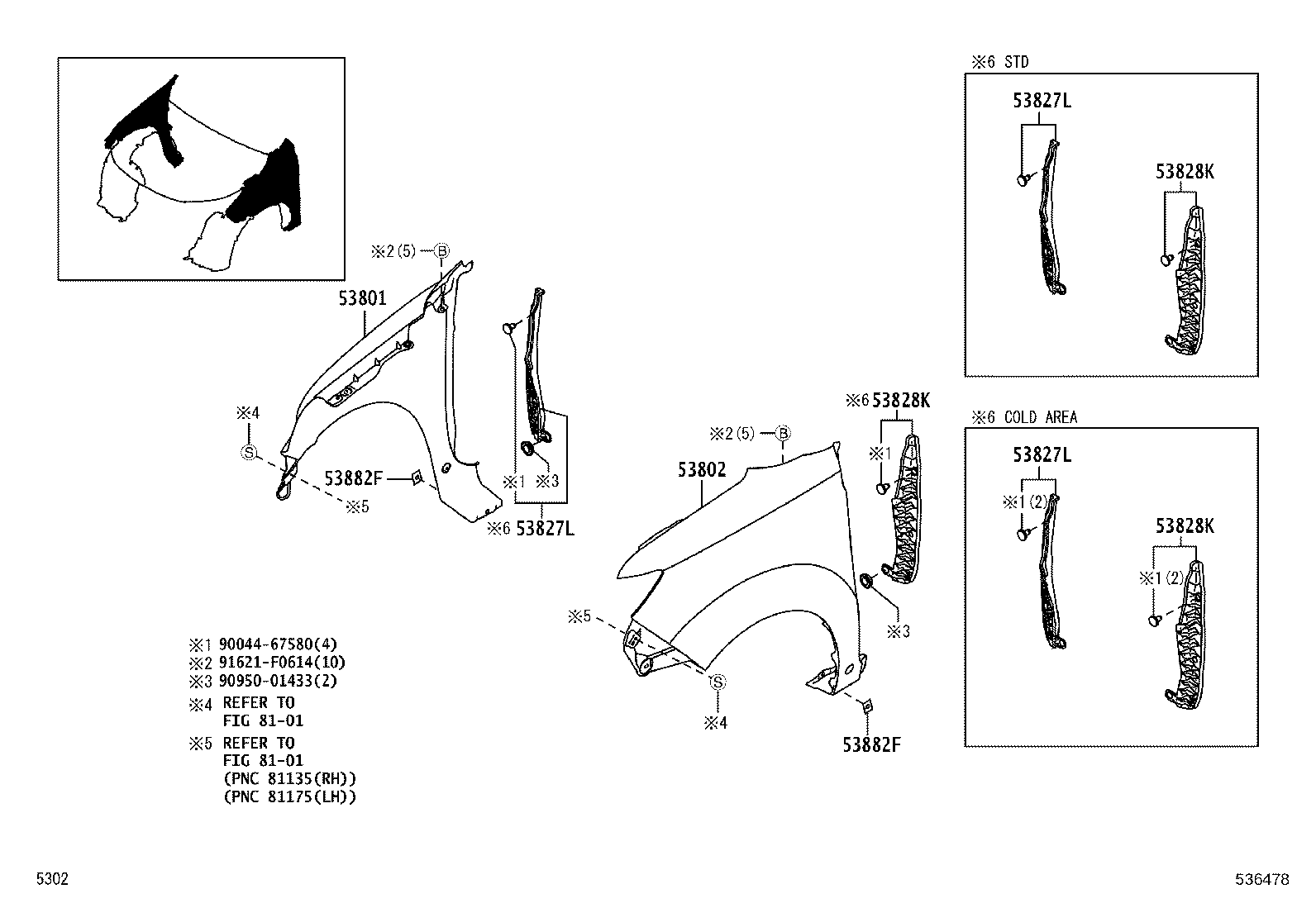 53812-B1050 FENDER SUB-ASSY, FRONT LH product image